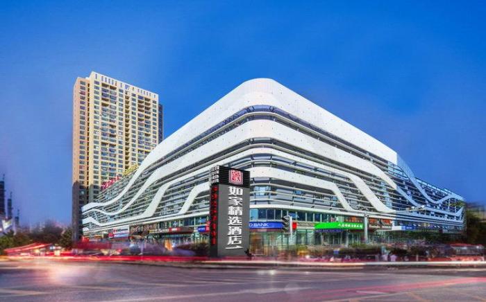 Home Inn Plus Dalian Development Zone Wanda Plaza Jinma Road