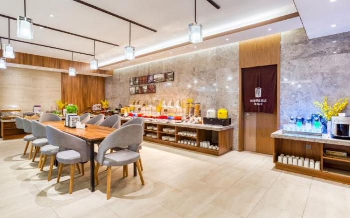 Home Inn Plus Changchun Convention and Exhibition Center Century Square