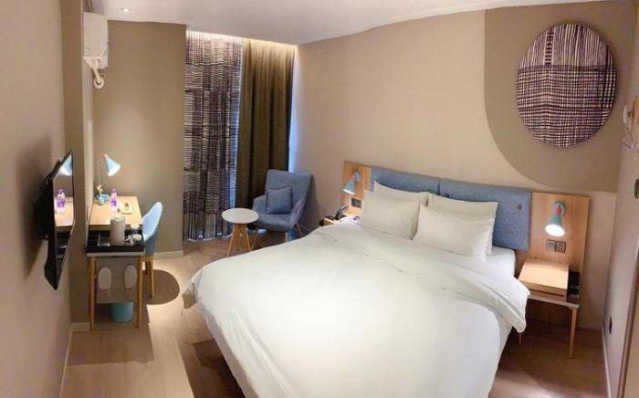 Home Inn Neo Taicang Xinhua West Road