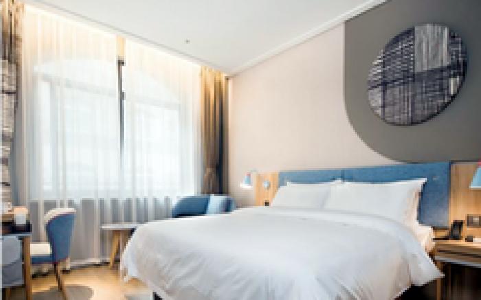 Home Inn Neo Weifang Shengli Street Weizhou Road Weifang Chinese Medicine Hospital