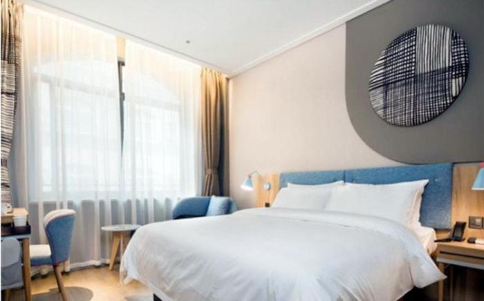 Home Inn Neo Weifang Shengli Street Weizhou Road Weifang Chinese Medicine Hospital