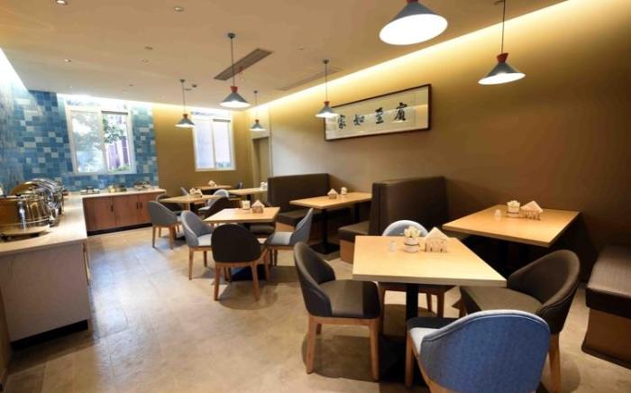 Home Inn Neo Taixing Huangqiao Ancient Town