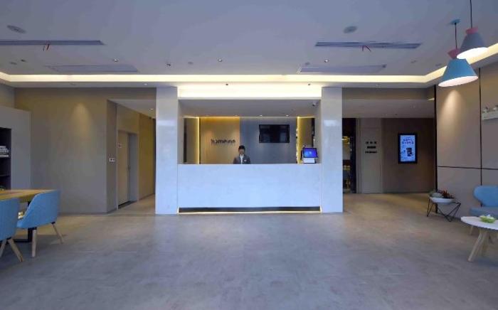 Home Inn Neo Taixing Huangqiao Ancient Town