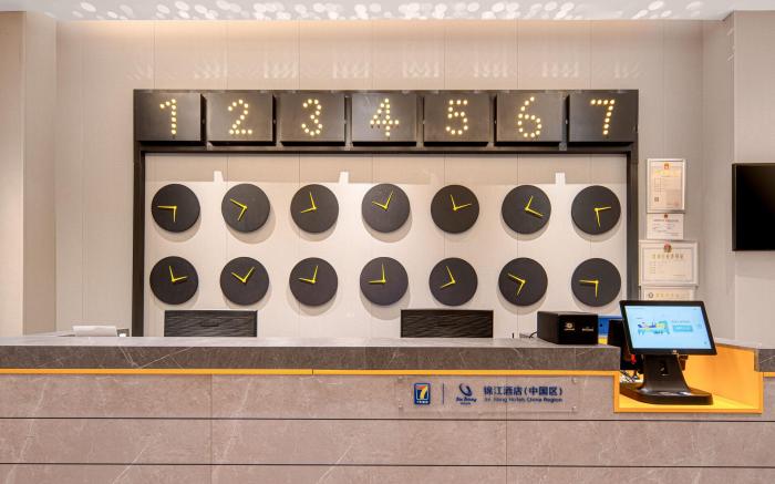 7Days Hotel HuangShi North Station Hangzhou West Road