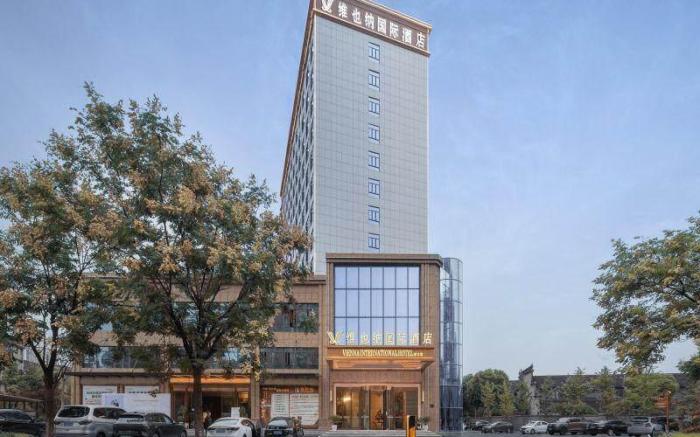 Vienna International Hotel Zhijiang Sports Center Branch