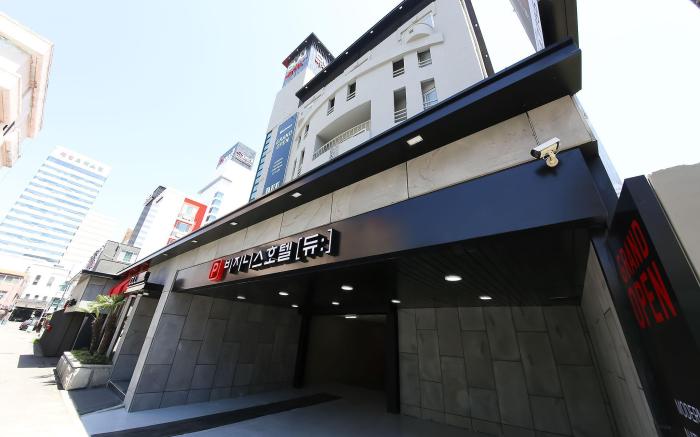 Business Hotel Duu