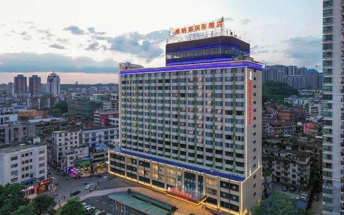 Venus International Hotel Wuzhou Longmu Temple Sanzongfu
