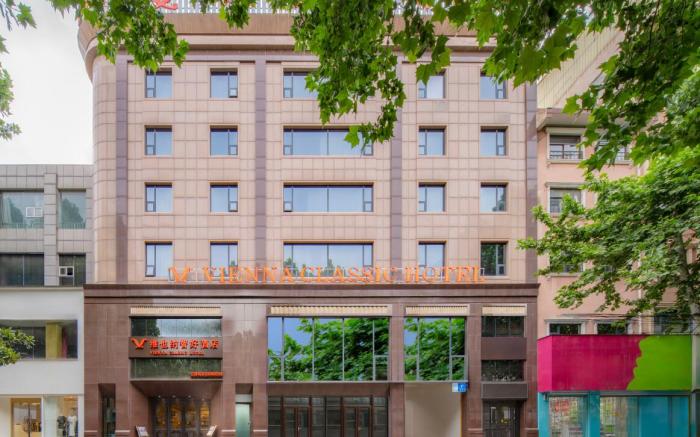 Vienna Classic Hotel Jiyuan Tangdi Road