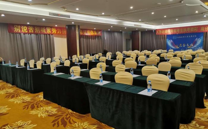 Vienna Classic Hotel Suzhou Yangcheng Lake Peninsula Huayi Film Town