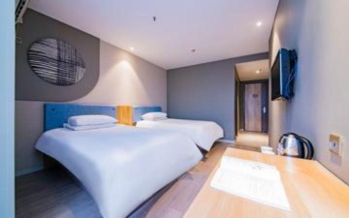 Home Inn Neo Changsha Hongxing Desiqin