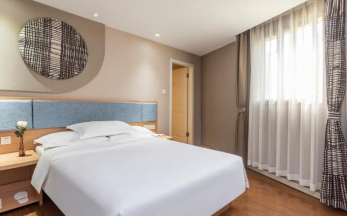 Home Inn Neo Changsha Yuelu Mountain Yingwan Town Metro Station