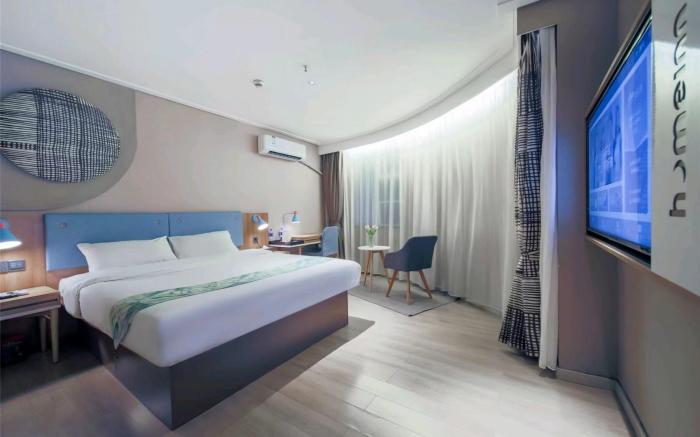 Home Inn Neo Heyuan Railway Station