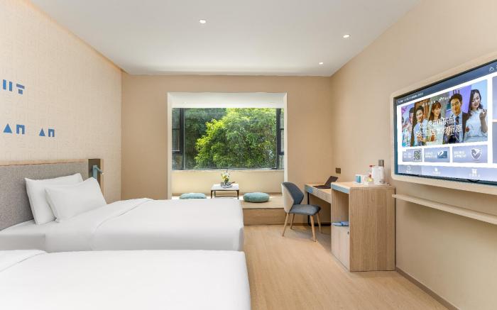 Home Inn Guilin Two Rivers Four Lakes Elephant Trunk Hill Scenic Area