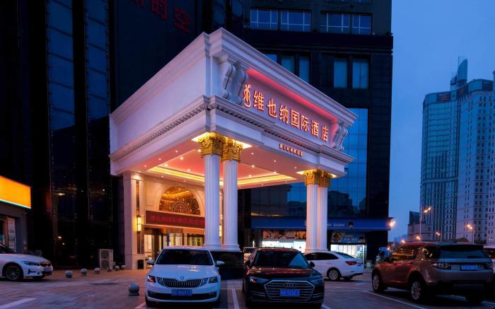 Vienna International Hotel Changsha Furong Middle Road Helong Sports Center