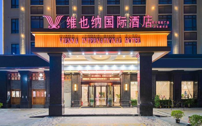 Vienna International Hotel Guangdong Shaoguan Baiwang Plaza Jinshuiloutai