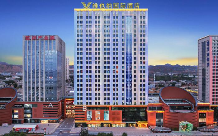 Vienna International Hotel Lanzhou Anning Sasseur Yellow River Riverside