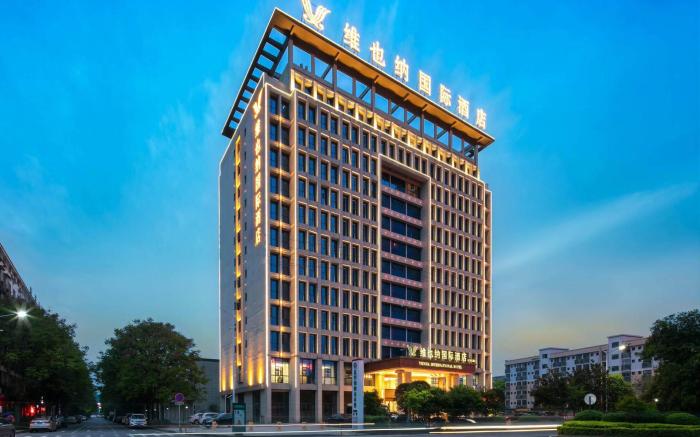 Vienna International Hotel Chenzhou Free Trade Zone Gaoyiling