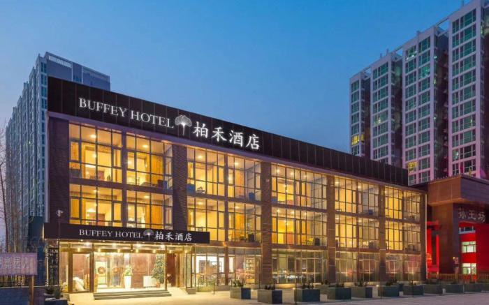 BUFFEY HOTEL - Universal Resort Jiukeshu Metro Station Branch