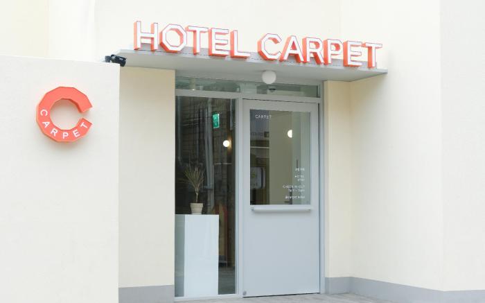 HOTEL CARPET