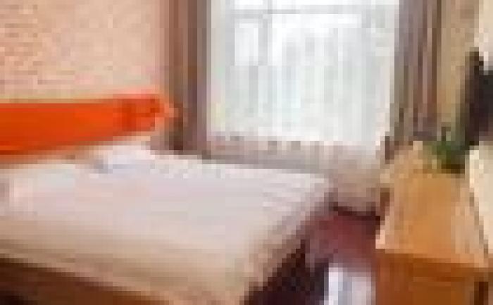 Home Inn Dalian Pulandian Commercial Street Bolan Road