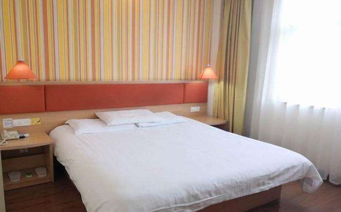 Home Inn Ningbo Zhenhai Zhuangshi Vanke Plaza