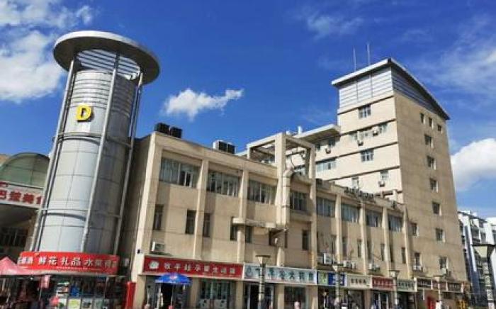 Home Inn Neo Urumqi Medical College