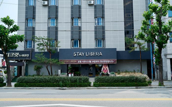 스테이 리베라