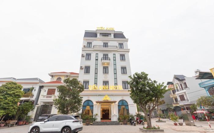 Tiến Anh Hotel