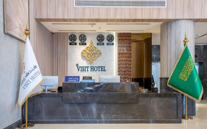 فندق زياره -Visit Hotel