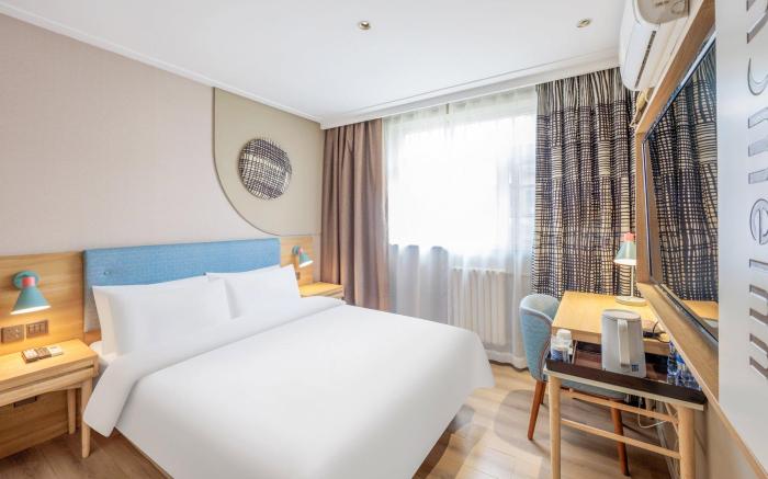 Home Inn Neo Tianjin Anshan West Road Tianjin University General Hospital