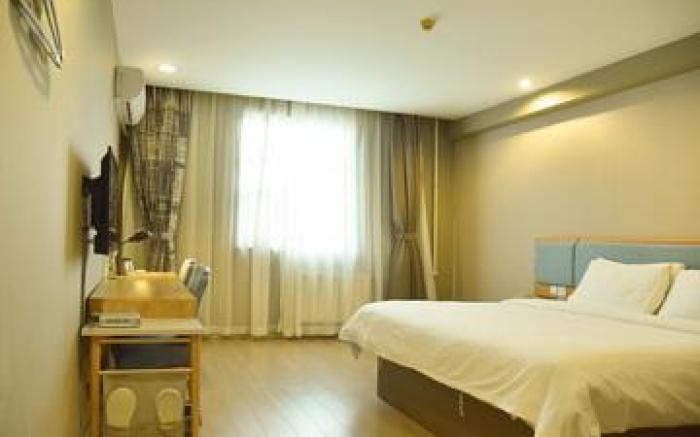 Home Inn Neo Luoyang Tanggong Road Mingtang Scenic Area