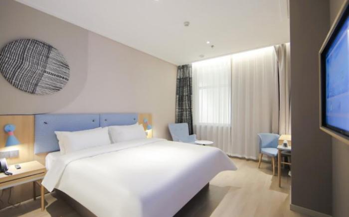 Home Inn Neo Changchun Railway Station South Exit