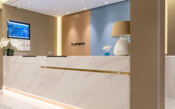 Home Inn Neo Jiashan Railway Station Hengli Plaza
