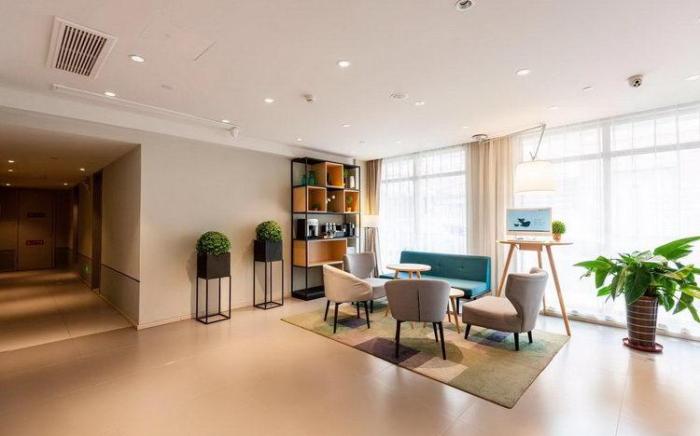 Home Inn Style Tianjin Wudadao Foreign Studies University