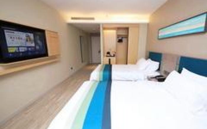 Home Inn Style Suqian Shuyang County Government
