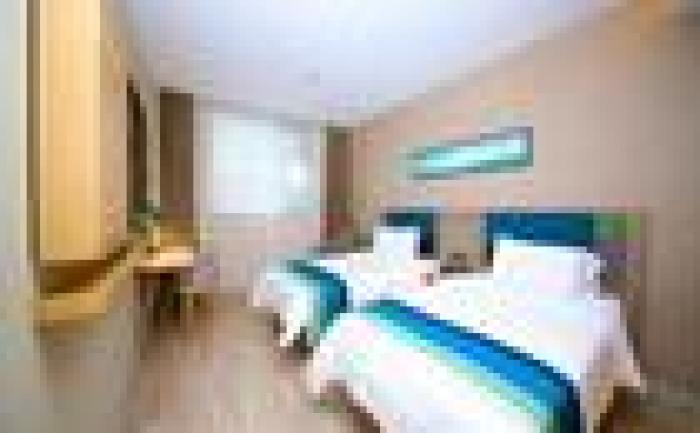Home Inn Style Suqian Shuyang County Government