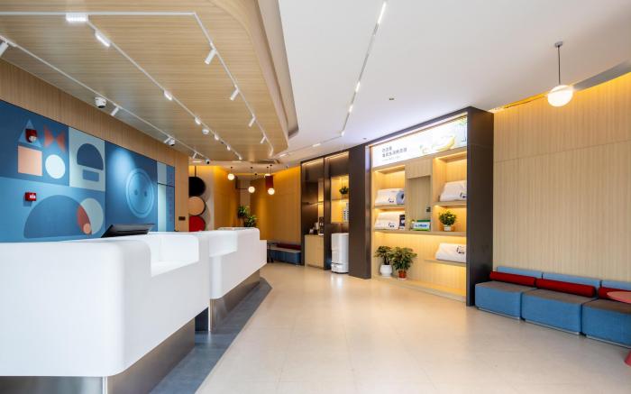 Home Inn Neo Xuzhou Yunlong Lake Renmin Square Metro Station
