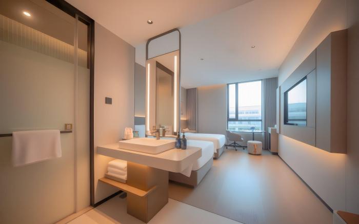 Holiday Inn Express Shanghai On The Bund