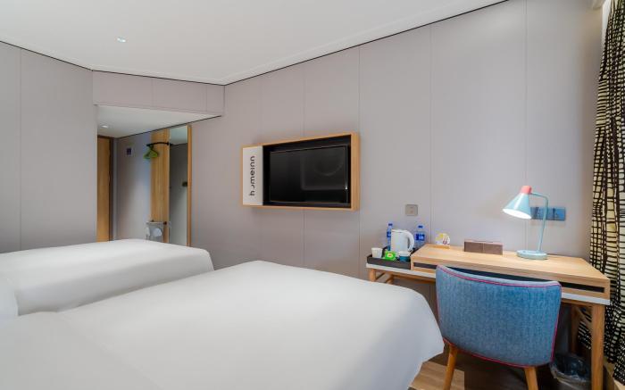 Home Inn Neo Wuxi Singapore Industrial Park Airport Gaolang East Road