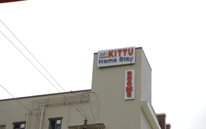 Kittu Home Stay
