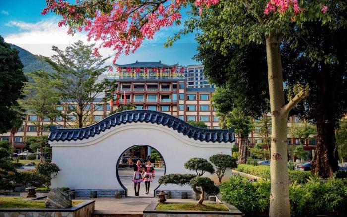 Guangdong Yao Cultural Hotel