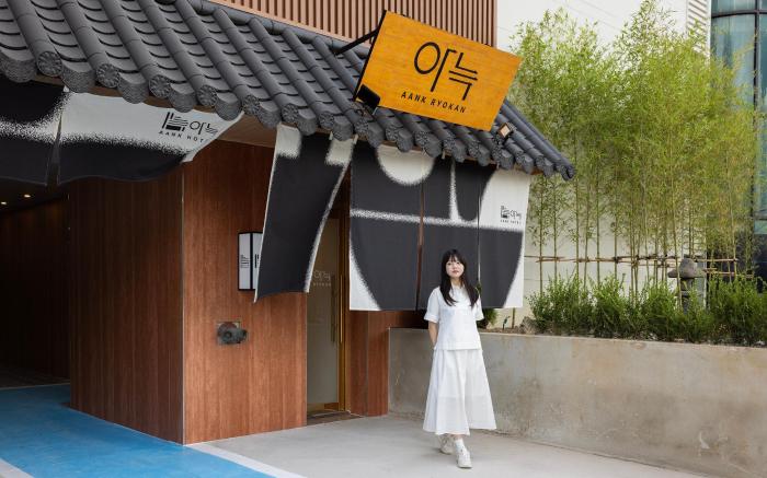Aank Ryokan Hotel Ansan Seonbu  Branch