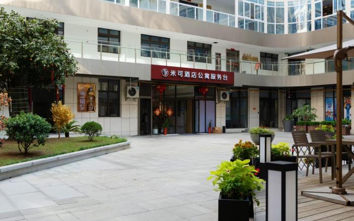 Shanghai Hills&Mico Hotel Residences