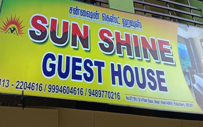 Sun Shine Guest House