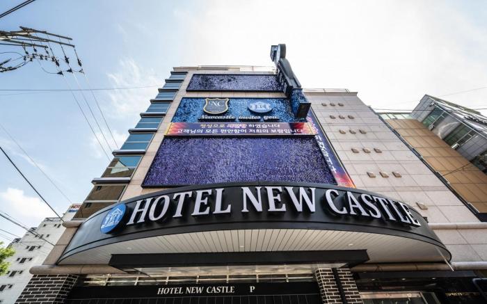 Guri  Newcastle