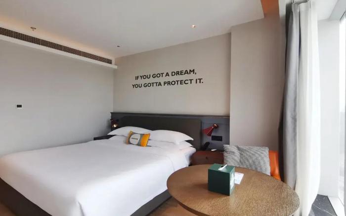 City Select Hotel (Guangzhou Junming Happy World)