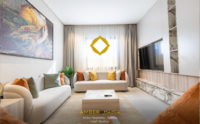 Amber Hospitality - Al Rawdah
