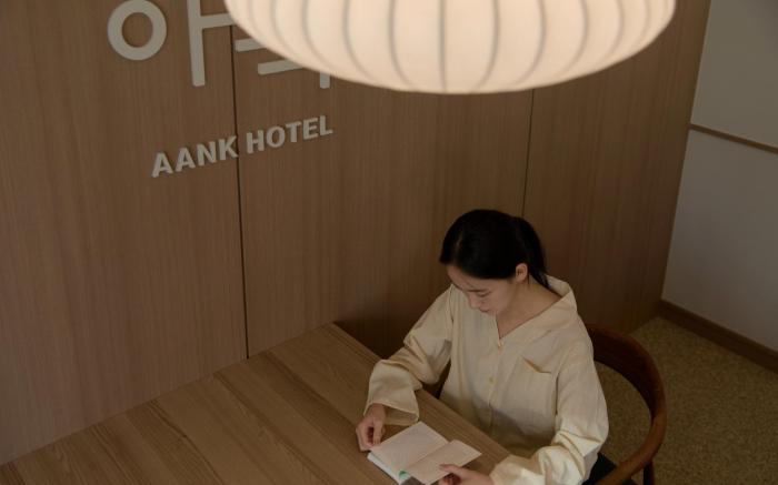 Aank Hotel Cheongnyangni