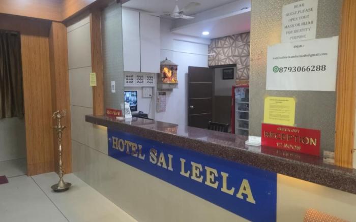 Hotel Sai Leela