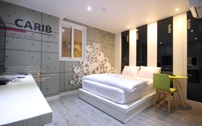 Daegu Dongdaegu Station Rain